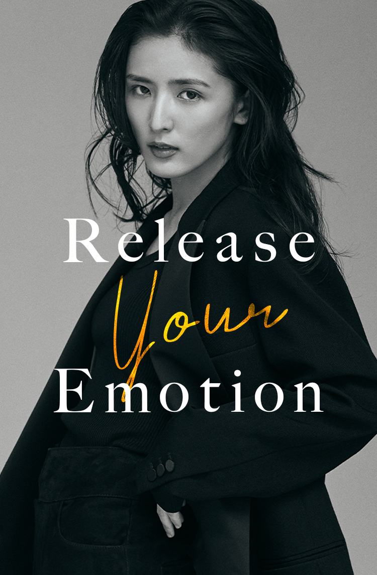 Release Your Emotion